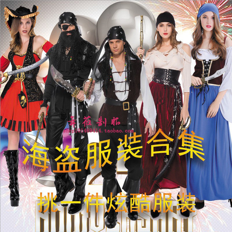 万圣节服装cos加勒比海盗服装儿童角色扮演杰克女船长舞台表演服