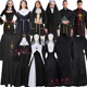万圣节cos 角色扮演成人黑色牧师教父服圣母玛利亚修女传教士服装