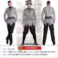 Halloween vampire prince king Ghost General Clown Skeleton cosplay performance costume Adult performance costume thumbnail 2
