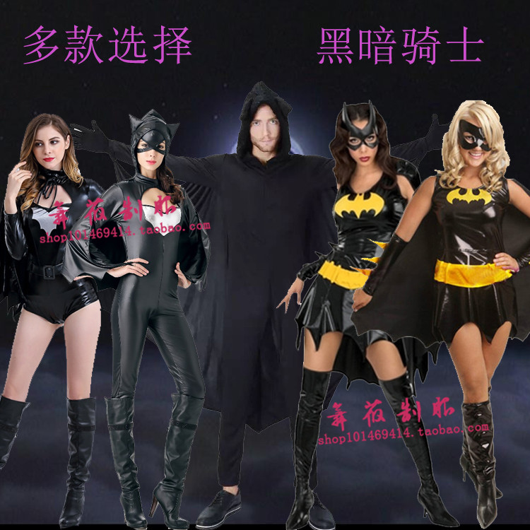神奇女侠cos服装万圣节钢铁成人