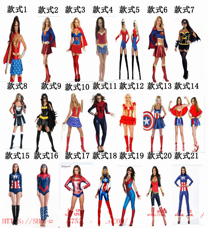 万圣节Cosplay超人扮演美国队长服装化装舞会复仇者联盟演出女装