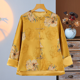 新中式妈妈春装国风外套洋气2025新款中老年女装春秋盘扣唐装上衣
