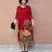 中老年妈妈装香云纱真丝连衣裙女夏季新款过膝宽松高贵桑蚕丝裙子