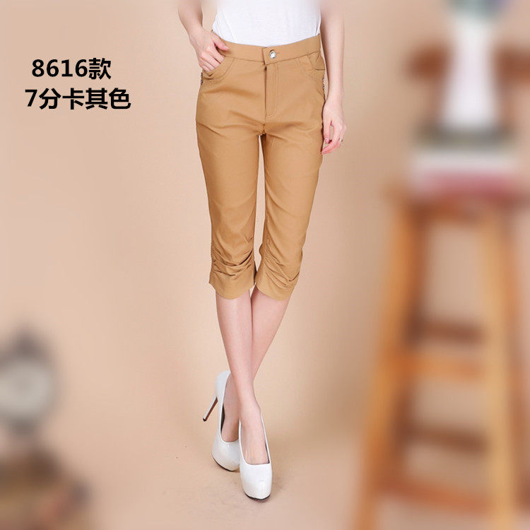 高弹力夏装休闲裤修身款超大码