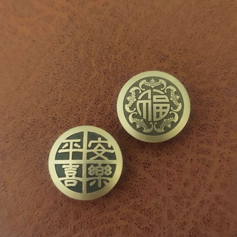 皮带扣皮带装饰配件铆钉子母扣财布扣纯铜铆钉扣平安喜乐五福临门,服饰配件/皮带/帽子/围巾,其他配件,淘宝优惠券,粉丝福利购,淘宝优惠卷