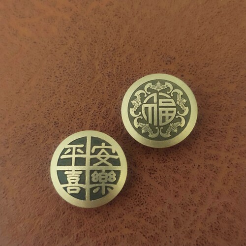 皮带扣皮带装饰配件铆钉子母扣财布扣纯铜铆钉扣平安喜乐五福临门