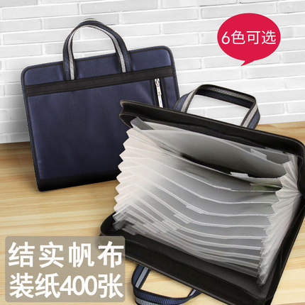 康百文件夹多层 学生用大容量收纳盒试卷夹手提文件袋 帆布风琴包