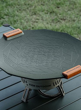 韩国进口kzm烤盘麦饭石不粘烧烤盘40cm家用烧烤锅电磁炉燃气通用