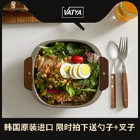Корейская поляатомея из нержавеющей стали детская рисовая чаша продукты питания -Анти -хот двойная детская посуда в