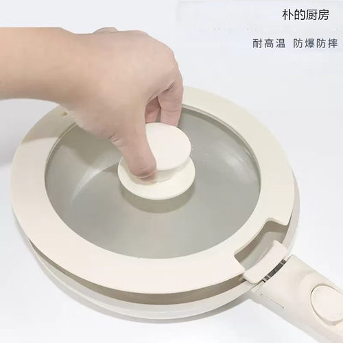 韩国博主同款硅胶缺口锅盖多尺寸18-28cm家用防爆透明钢化玻璃盖