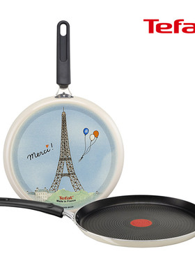 姜妍同款t-fal特福平底煎锅不粘锅25cm红点迷你煎蛋锅早餐煎饼锅