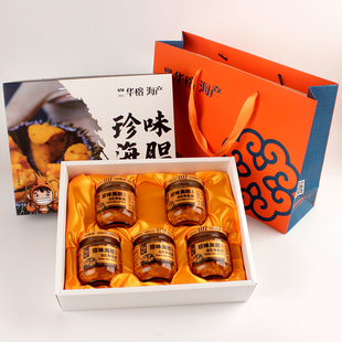 华榕海产珍味海胆罐头礼盒装158g*5瓶即食原汁鲜海胆黄酱大连特产