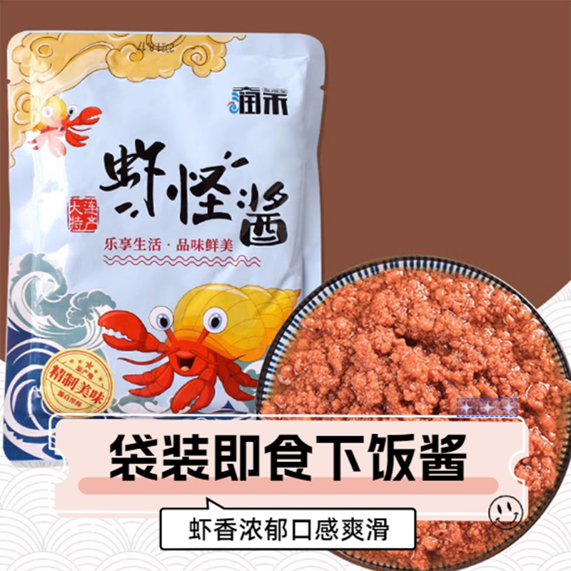 润禾虾怪酱海鲜酱即食新鲜实惠价
