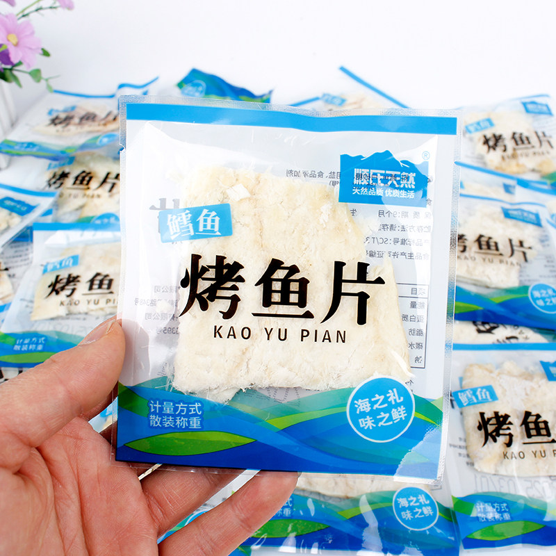 大连特产顺氏天然鳕鱼烤鱼片500g小包装即食海鲜烤香鱼片干货零食