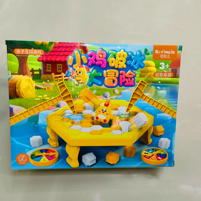 拯救小鸡敲敲乐亲子互动桌面游戏