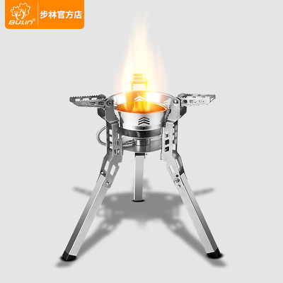 3小时普通户外环境6级别一体式