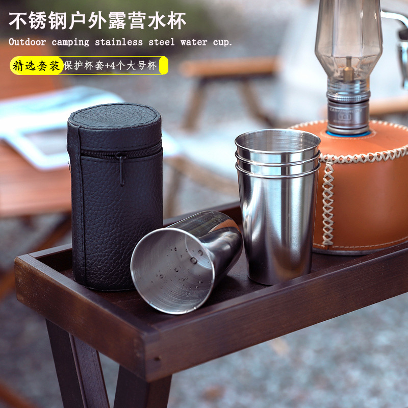 户外迷你不锈钢小酒杯四件套装徒步旅游便携水杯酒吧餐饮白酒杯子