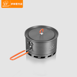 步林户外单锅便携聚热锅S2500野营锅野外野炊锅具露营大号集热锅