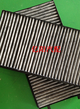 适配宝马7系E65 E66 730li740i750i760i空调滤芯空调格空调滤清器