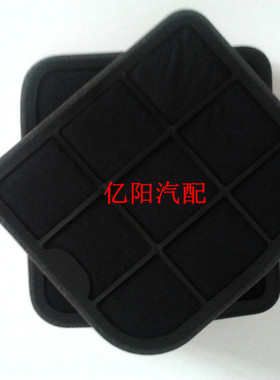 适配奔驰W220 W210 S280 S500 S350S320S600E240E280格空调滤芯