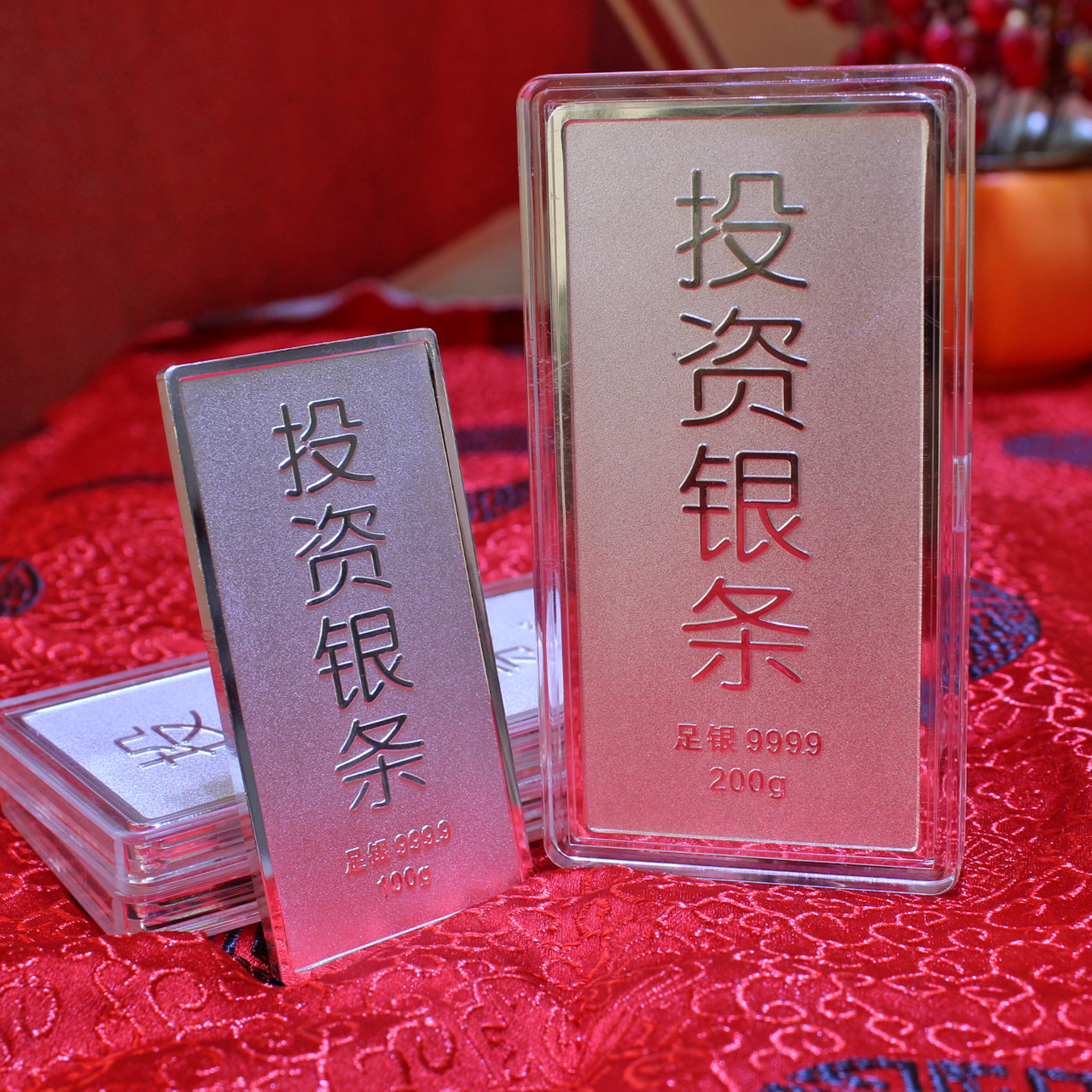 9999足银投资收藏银条实心磨砂纯银板送礼银砖光面银锭礼品可回收