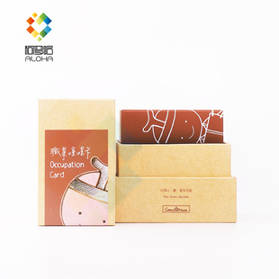 现货生涯规划系列职业憧憬卡|让梦想拥有新的组合与样貌