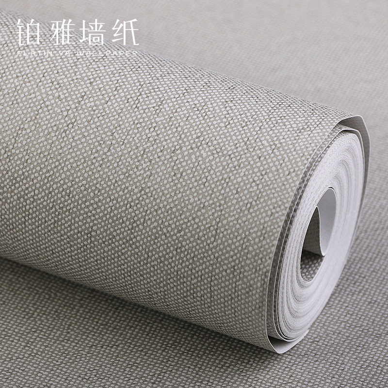 现代简约无纺布墙纸纯色北欧风素色水泥灰壁纸卧室客厅背景墙装饰