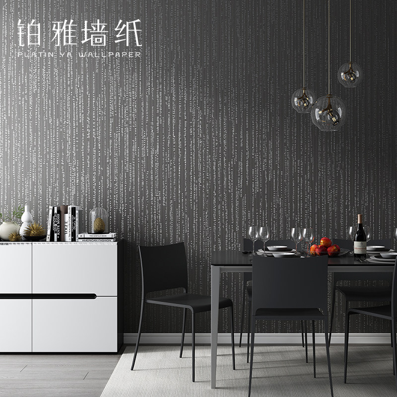 北欧纯色素色无纺布条纹墙纸客厅卧室背景墙壁纸白色非自粘高级感