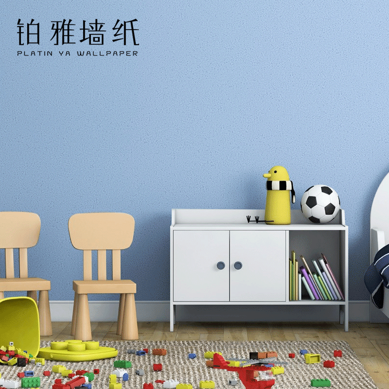 素色蓝色硅藻泥艺术漆无缝墙布全屋卧室背景客厅壁纸壁布2024新款