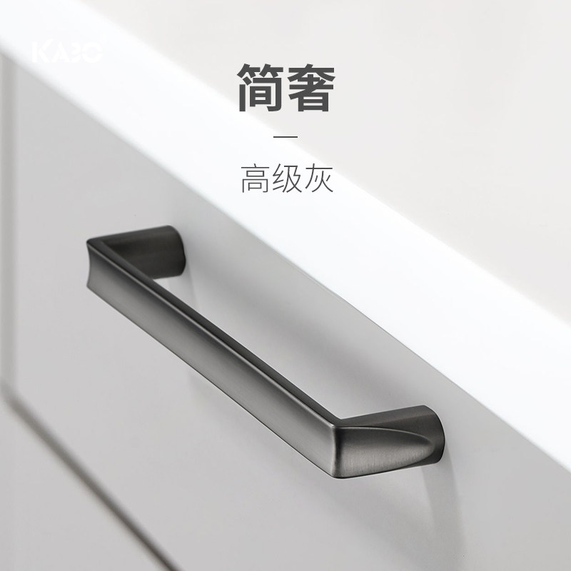 德国KABO拉手北欧橱柜拉手衣柜门拉手现代简约把手抽屉柜子小拉手,基础建材,小拉手,淘宝优惠券,粉丝福利购,淘宝优惠卷