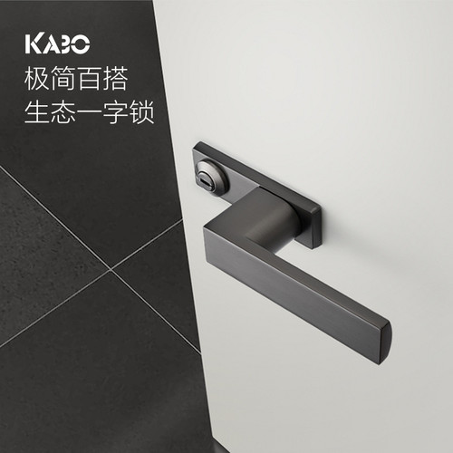 意式极简   磁吸静音