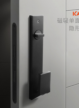 德国KABO单面隐形门锁背景墙门暗装磁吸隐藏暗门锁室内卧室单边锁
