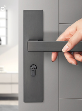 德国KABO北欧门锁室内卧室卫生间静音实木门把手黑灰色家用房门锁