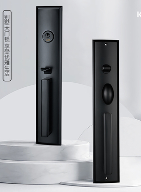 德国KABO黑色入户大门锁别墅对开门锁简约子母门家用双开门大门锁