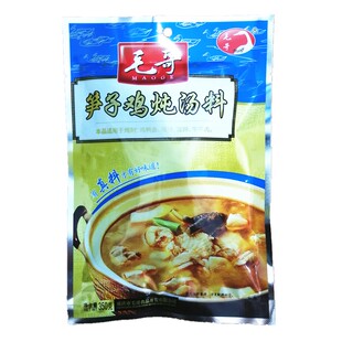 毛哥笋子鸡炖汤料350g 重庆特产火锅料 清汤炖料不辣竹笋老鸭汤