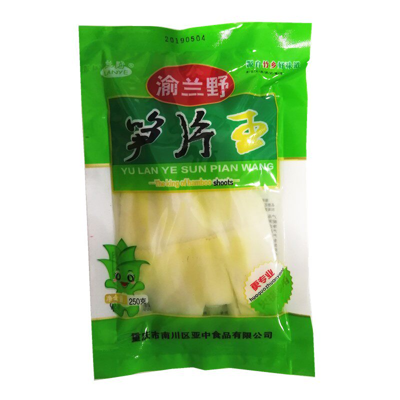 渝兰野笋片王250g重庆南川金佛山竹笋片火锅食材清水笋片另售笋尖