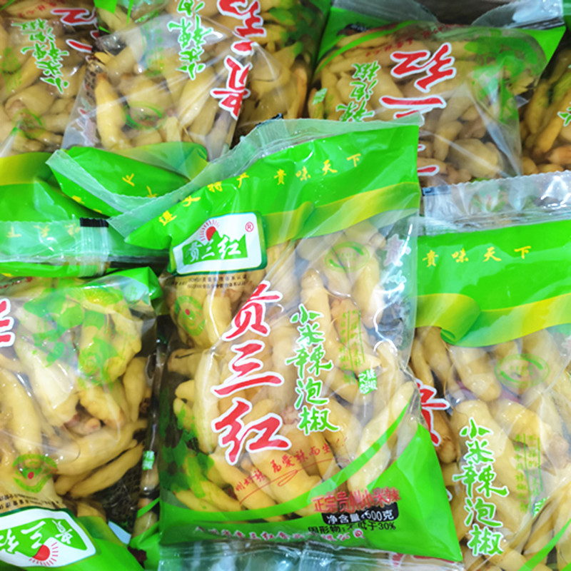 小米辣野山自制凤爪四川泡菜调料