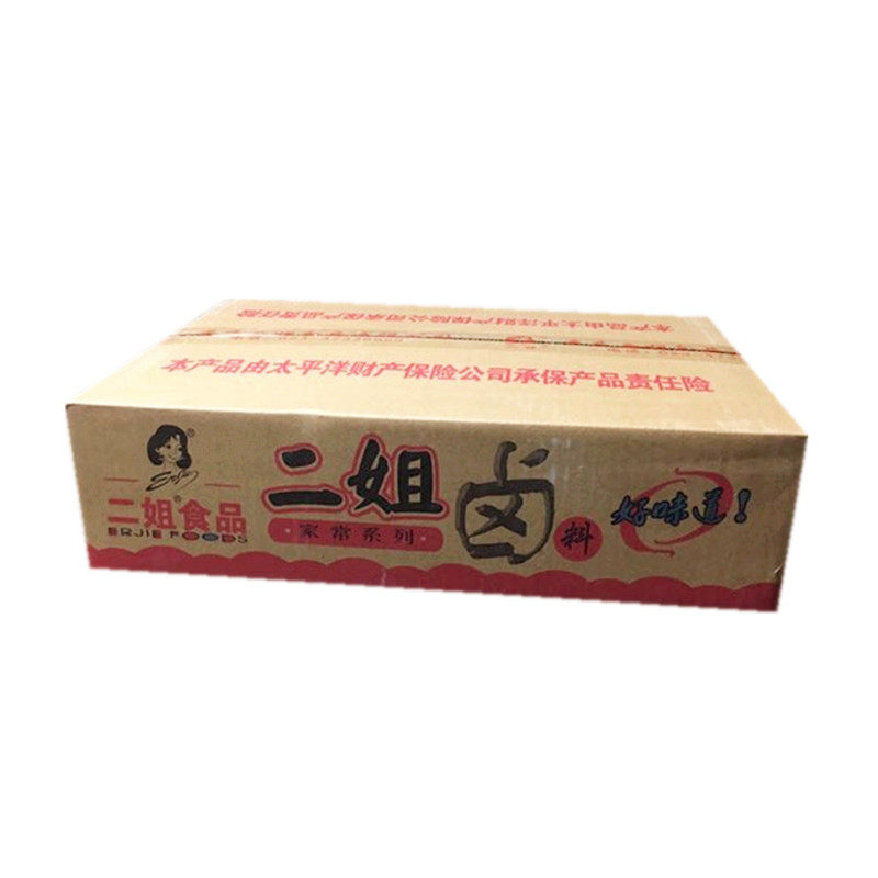整件包邮！重庆二姐卤料56g*50袋 川味红卤不辣 卤料包香料包调料