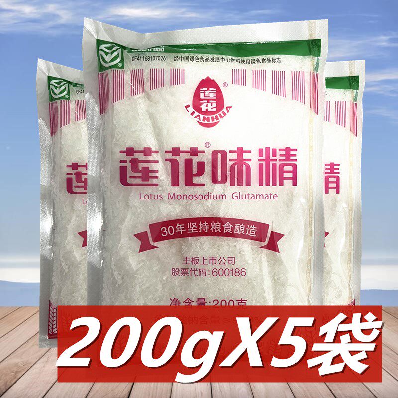 炒菜煲汤调味料非鸡精鸡粉图片
