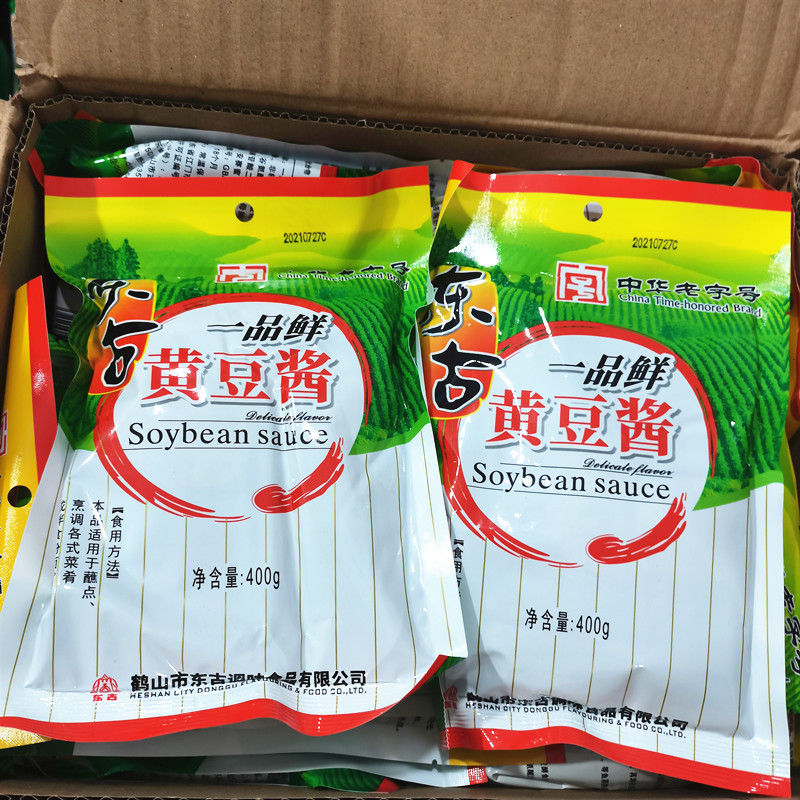 东古一品鲜黄豆酱大酱豆瓣酱