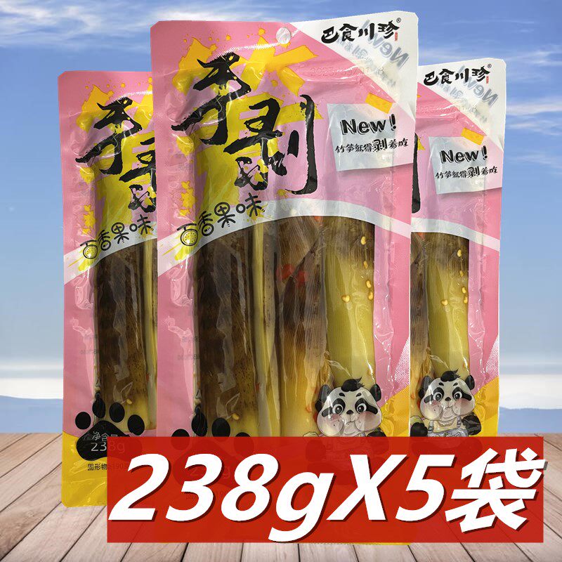 网红零食手撕笋尖脆笋非泡椒酸辣图片