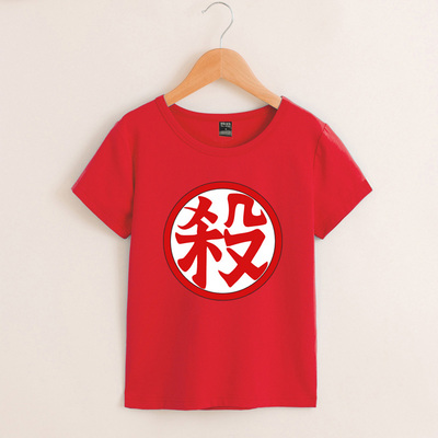 七龙珠反派黑绸军杀字春季新款中小学生童装女T恤打底衫短袖衣服