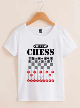 男童白色t恤CHESS培训班服装国际中国象棋幼童个性棉衣服童装短袖