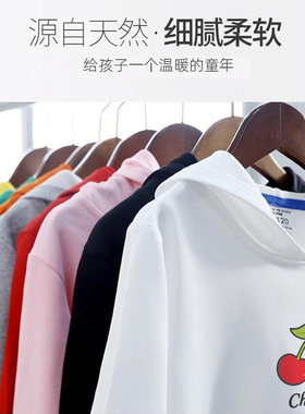 白色小樱桃动漫服饰幼童卫衣小朋友学院风帅气水果经典童装衣服潮