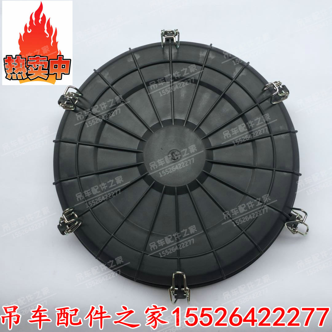 中联吊车空滤盖子ZTC251空气滤芯盖子25吨原厂配件