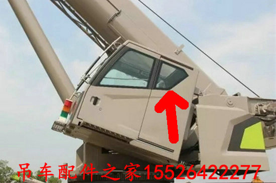 中联极光绿吊车新款操纵室左窗玻璃ZTC251ZTC350ZTC55ZTC700配件