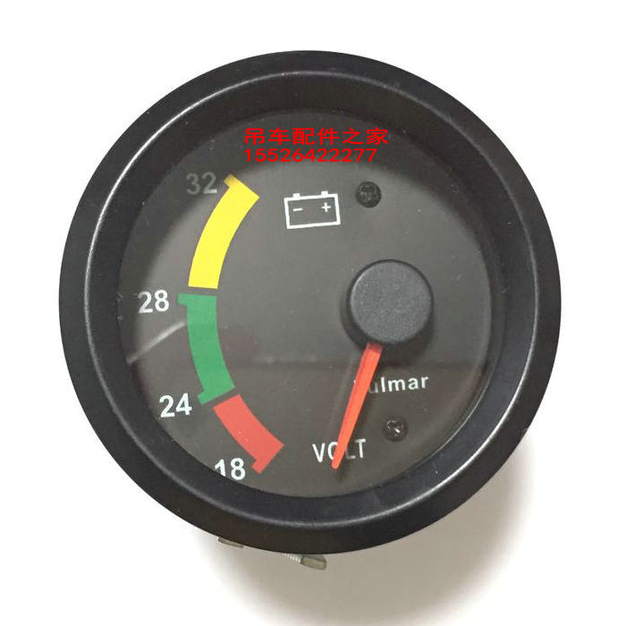 中联吊车配件电压表驾驶室