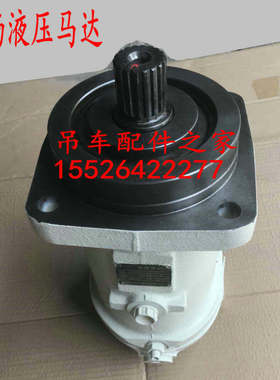 中联三一吊车马达卷扬液压马达A6V107HA22FZ1070款25吨-80吨适用