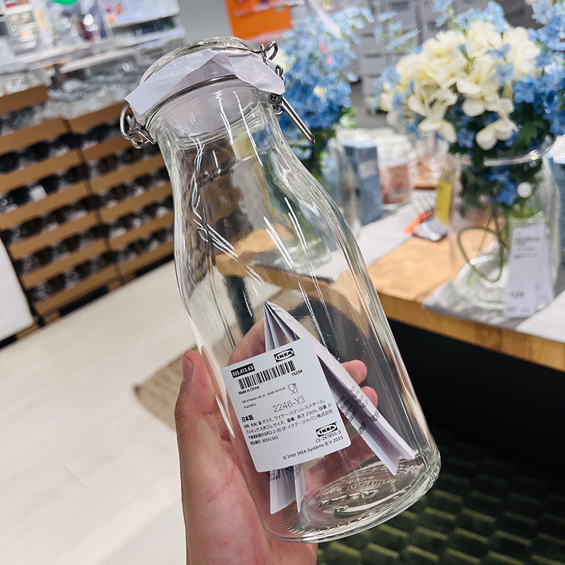 宜家IKEA正品密封罐食品级瓶子咸菜罐泡酒泡菜空瓶存物罐子储物罐