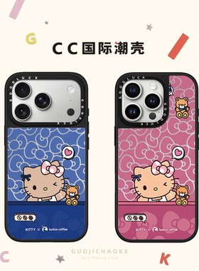 打招呼蝴蝶结小熊KT猫适用iphone17手机壳16promax苹果15pro镜面MagSafe磁吸14plus卡通13可爱趣味12情侣男女